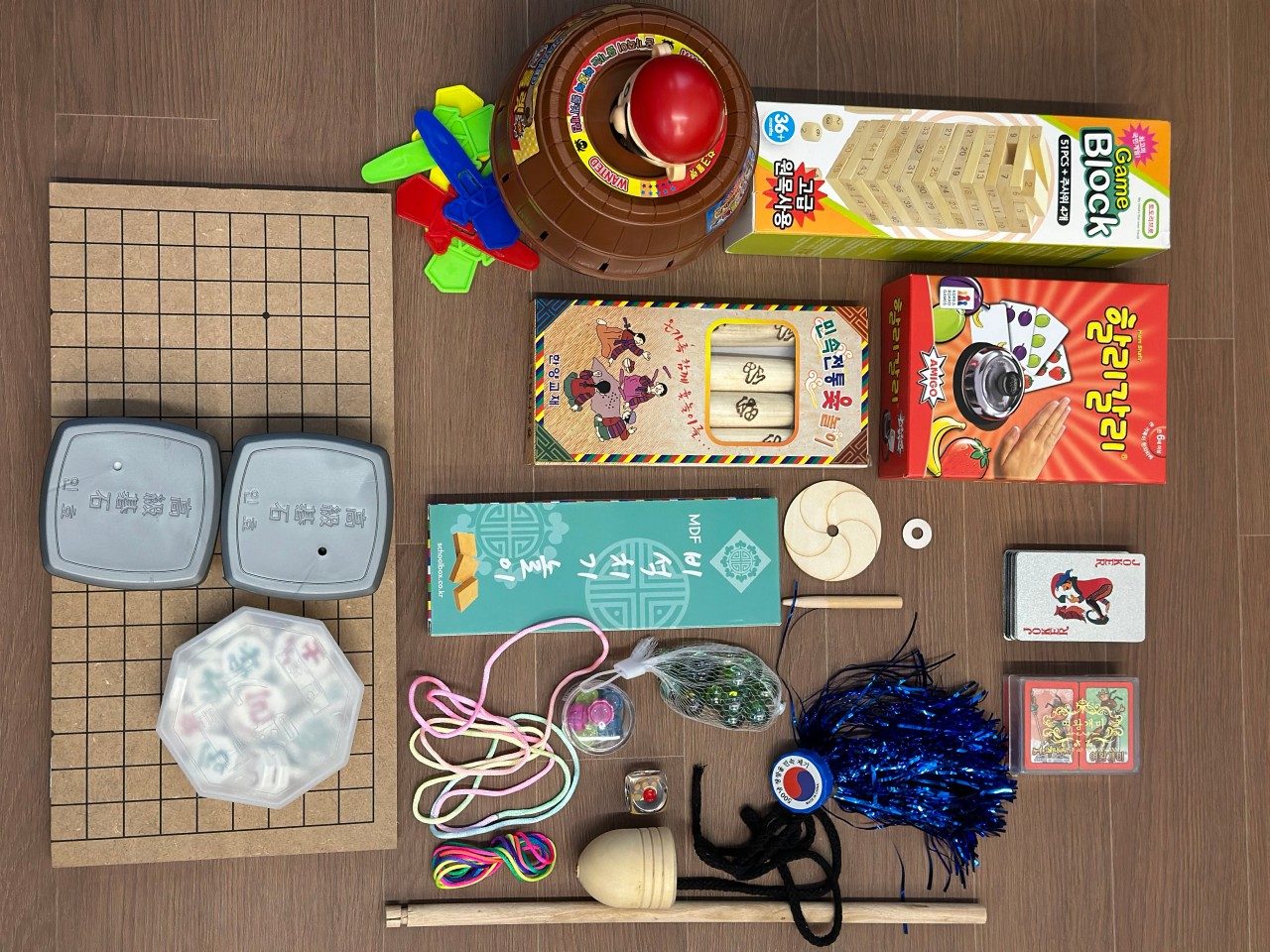 전통놀이 세트